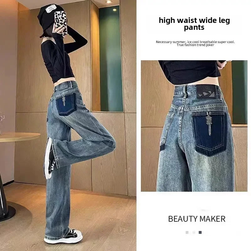 Džinsai Merginom Aukštu Liemenu Petite Edition